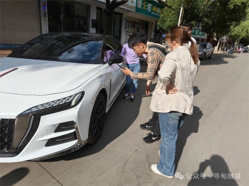 微信图片_20240515160245