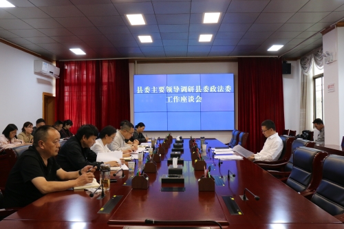 微信图片_20240523155958 微信图片_20240523155958