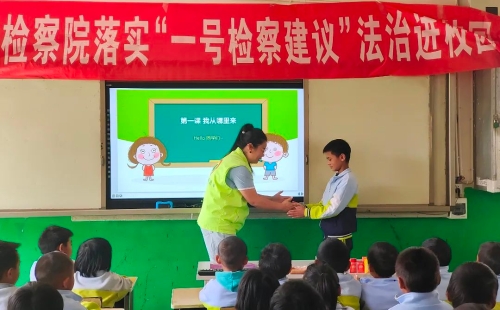 微信图片_20240524105722