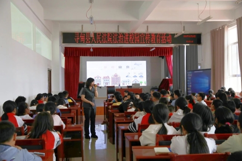 微信图片_20240603165459