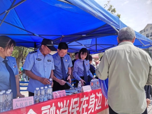 微信图片_20240607165208