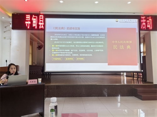 微信图片_20240903171142