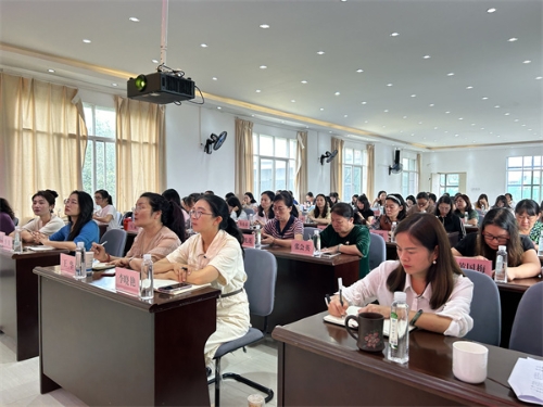 微信图片_20240903171159