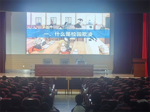微信图片_20240911213557