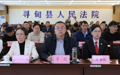 微信图片_20241114174642