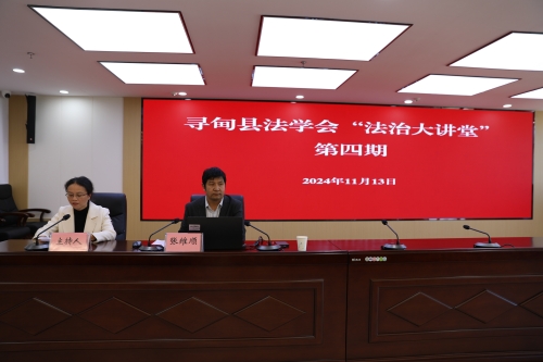 微信图片_20241114174709