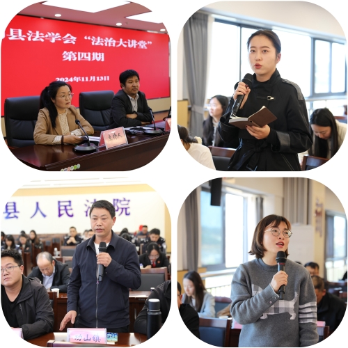 微信图片_20241114174720