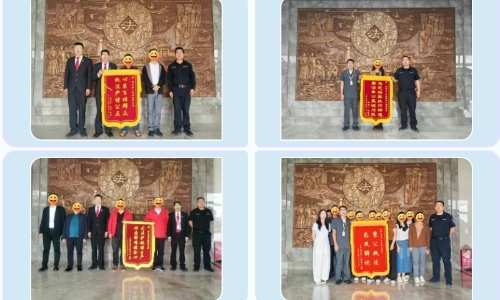 微信图片_20250728174938