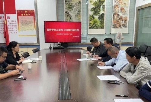 微信图片_2025-10-11_153439_790 微信图片_2025-10-11_153439_790