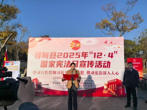 4e13efc8fd807b5c1a9013e23f3003cf