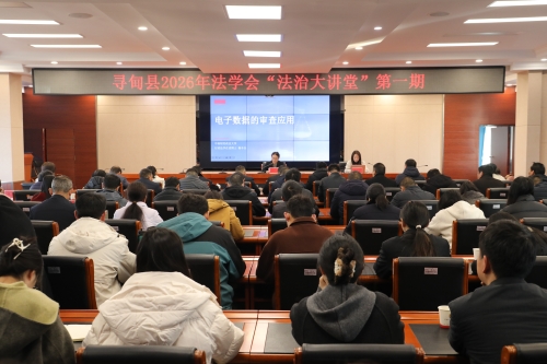 微信图片_20260126154508_1285_198 微信图片_20260126154508_1285_198