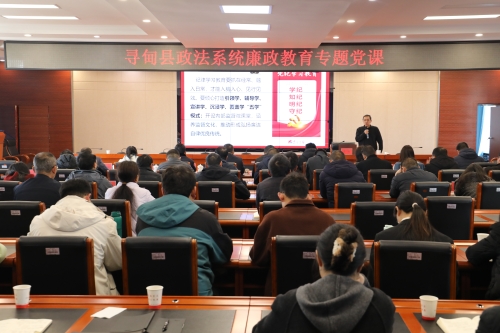 微信图片_20260127170631_1333_198