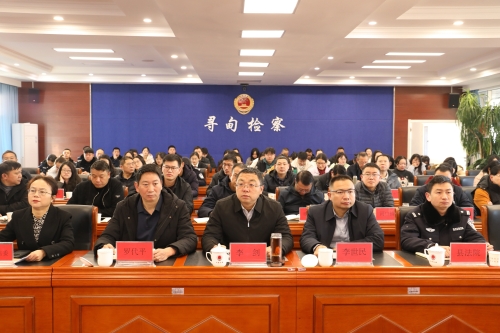 微信图片_20260127170635_1334_198